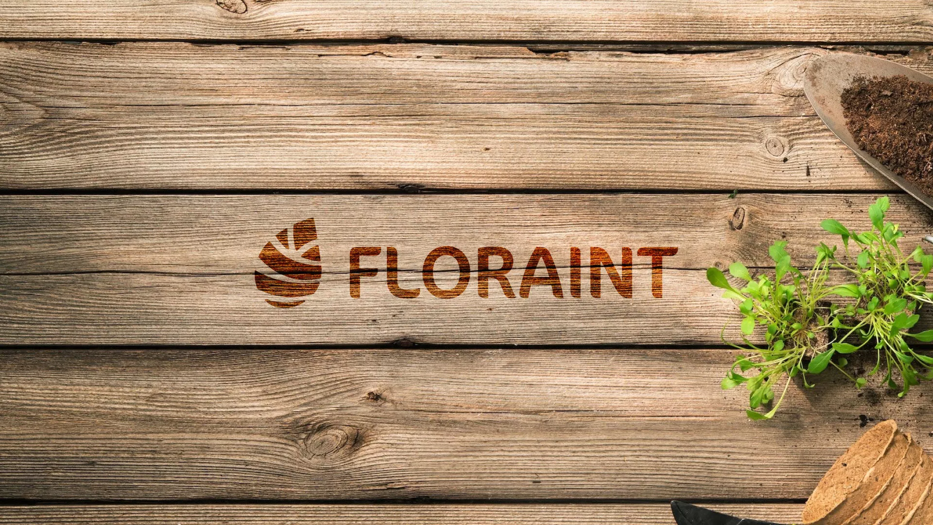 Создание логотипа и интернет-магазина «FLORAINT» в Катайске
